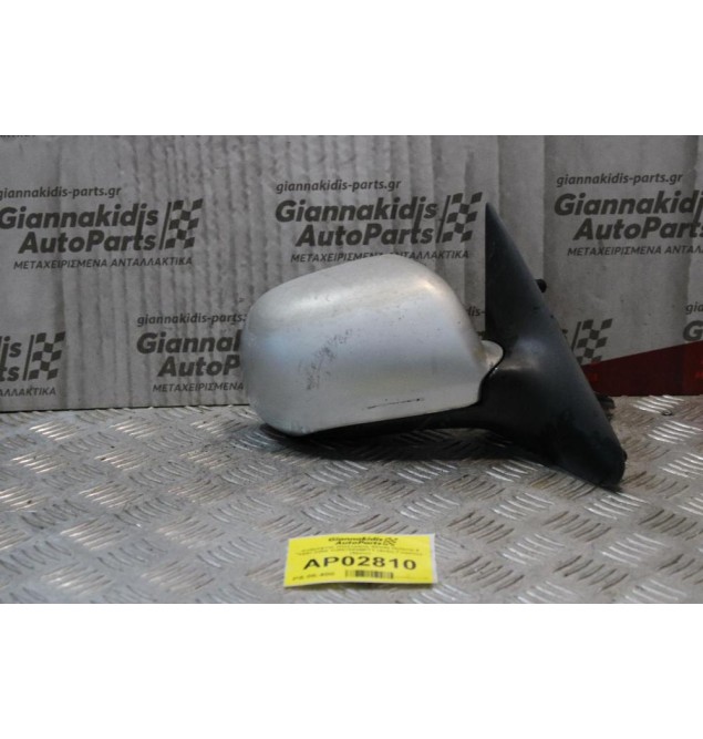 Καθρέπτης Ηλεκτρικος Δεξίς Κοντος Skoda Octavia 4 1997-2000 (5pins)