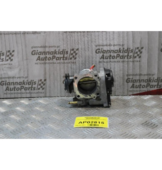 Πεταλούδα Γκαζιού Volkswagen Golf (ΜΚ4) 1998-2004 06A133064J