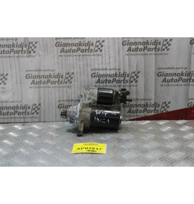 Μίζα Seat Ibiza 2002-2008 Βοsch 0001120400