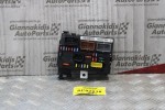 Ασφαλειοθήκη BSM Citroen C2 2003-2008 9664997880 BSM-00