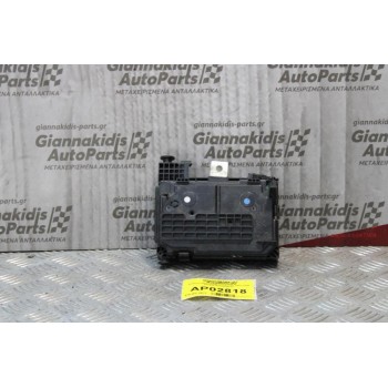 Ασφαλειοθήκη BSM Citroen C2 2003-2008 9664997880 BSM-00