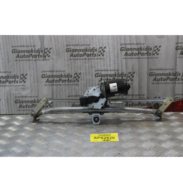 Μπράτσα Μοτέρ Υαλοκαθαριστήρων Εμπρος Skoda Octavia 4 1997-2004 1U1955023E