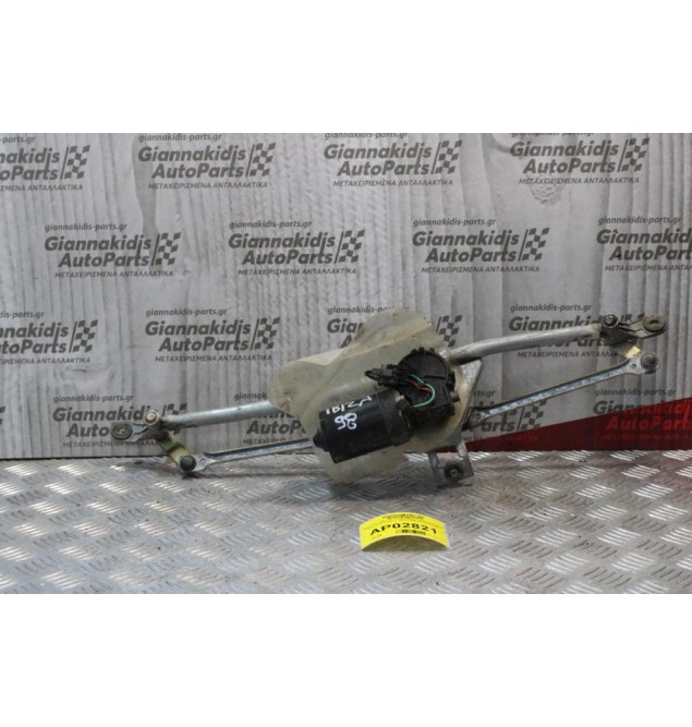 Μπράτσα Μοτέρ Υαλοκαθαριστήρες Bosch Seat Ibiza 1993-1995 6K1955313A