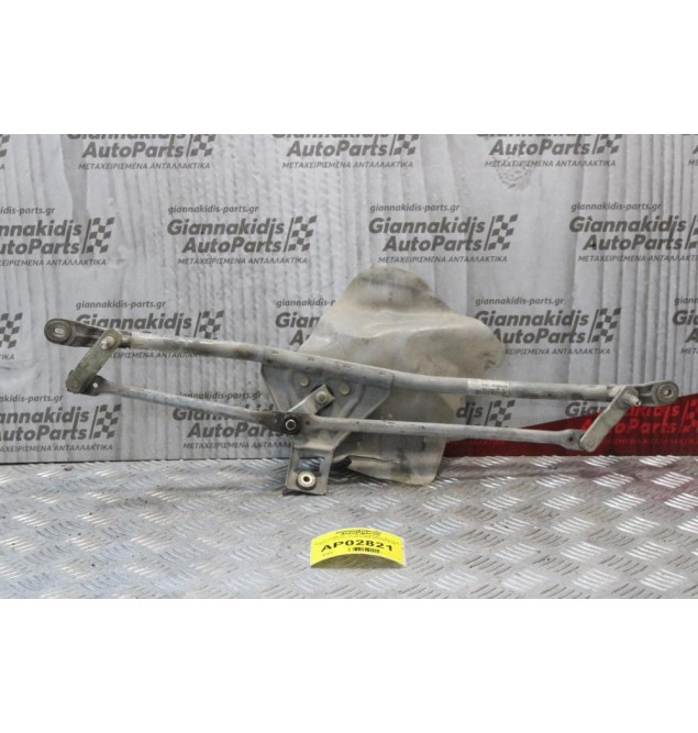 Μπράτσα Μοτέρ Υαλοκαθαριστήρες Bosch Seat Ibiza 1993-1995 6K1955313A