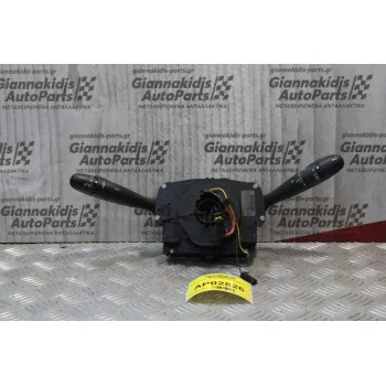 Φλασιέρα Citroen C3 2002-2005 96488214XT