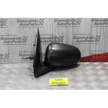 Καθρέφτης Μηχανικός Αριστερός Nissan Almera Ν16 2000-2002 96302BN000