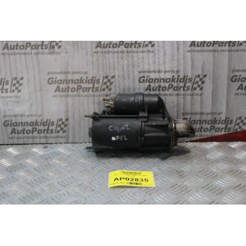 Μίζα Opel Combo C14NZ 1.4cc 60ps 1993-2000