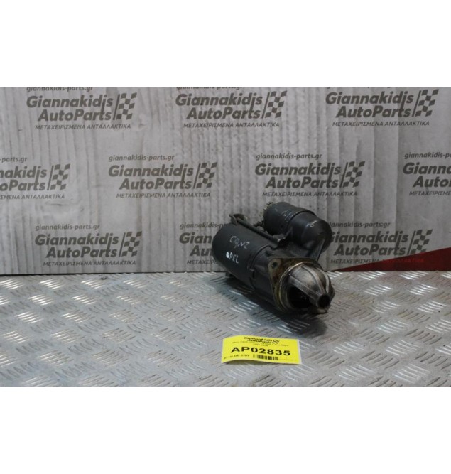 Μίζα Opel Combo C14NZ 1.4cc 60ps 1993-2000