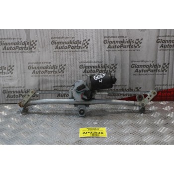 Μπρατσα-Μοτέρ Υαλοκαθαριστήρων Εμπρος Volkswagen Golf IV 1998-2004 1J0955325A