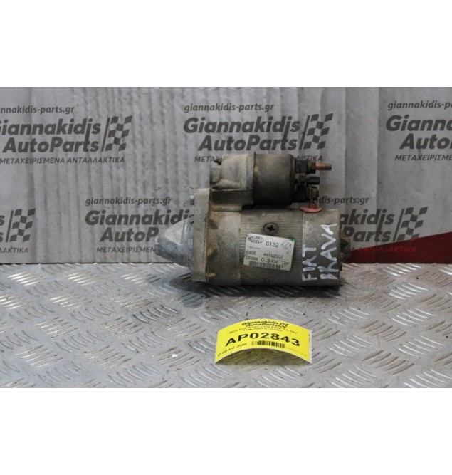 Μίζα Fiat Brava 1.2cc 16V 1995-2003 63102007 C132 E80E