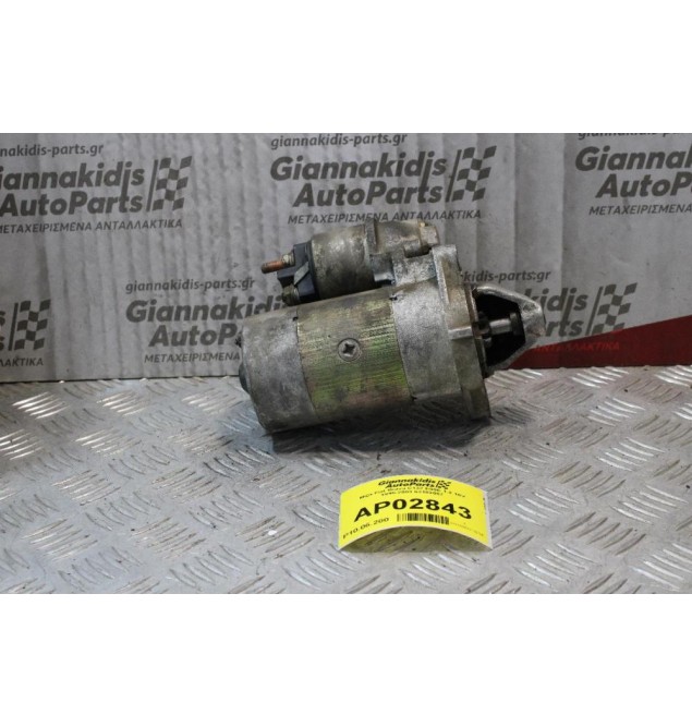 Μίζα Fiat Brava 1.2cc 16V 1995-2003 63102007 C132 E80E