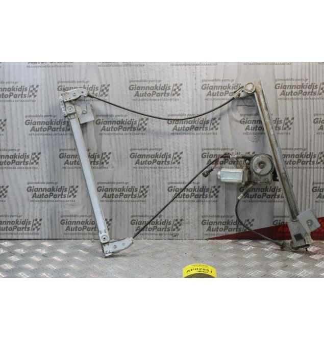 Γρύλλος-Μηχανισμός Παραθύρου Seat Cordoba 1995-1998 (Εμπρός Δεξις)