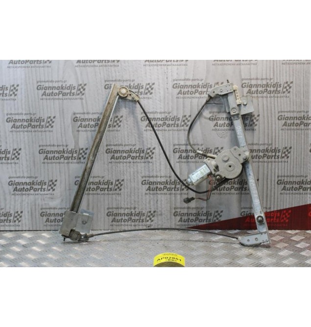 Γρύλλος-Μηχανισμός Παραθύρου Seat Cordoba 1995-1998 (Εμπρός Δεξις)