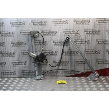 Γρύλλος-Μηχανισμός Παραθύρου Seat Ibiza 1997-1998 (Εμπρός Αριστερός)