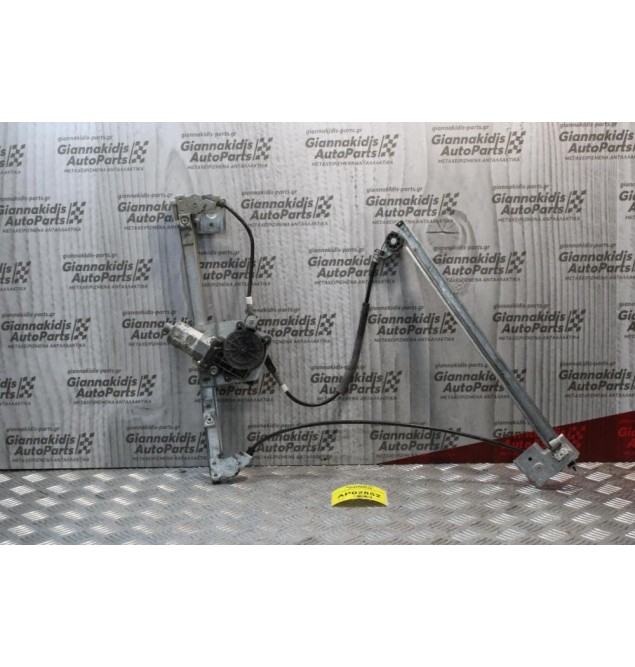 Γρύλλος-Μηχανισμός Παραθύρου Seat Ibiza 1997-1998 (Εμπρός Αριστερός)