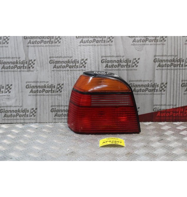 Φανάρι Volkswagen Golf III 1992-1998 1H6945257 (Πισω Αριστερο Γνήσιο)