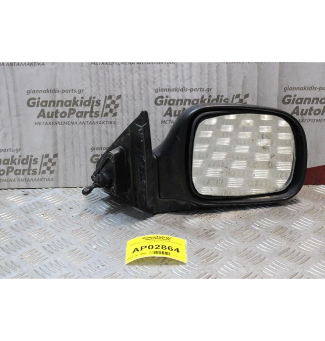 Καθρέπτης Μηχανικος Kia Pregio 2002-2006 (Εμπρος Δεξις)