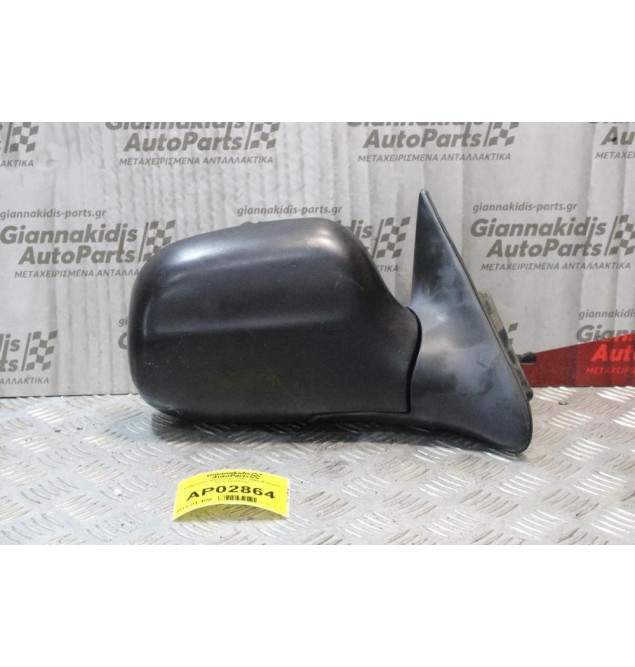 Καθρέπτης Μηχανικος Kia Pregio 2002-2006 (Εμπρος Δεξις)