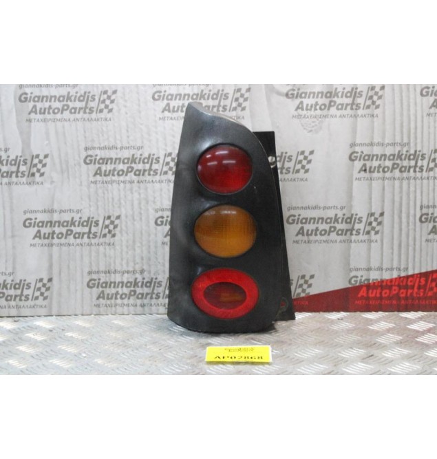Φανάρι Smart ForTwo 1998-2007 (Πισω Αριστερο Γνησιο)