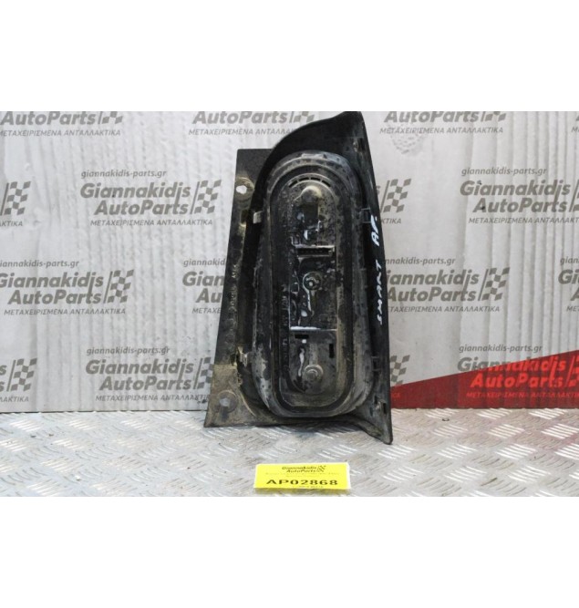 Φανάρι Smart ForTwo 1998-2007 (Πισω Αριστερο Γνησιο)