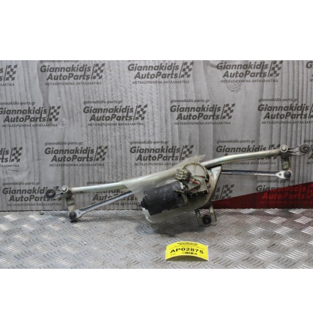 Μπράτσα Μοτέρ Υαλοκαθαριστήρων Seat Ibiza 1995-1998 9390332376