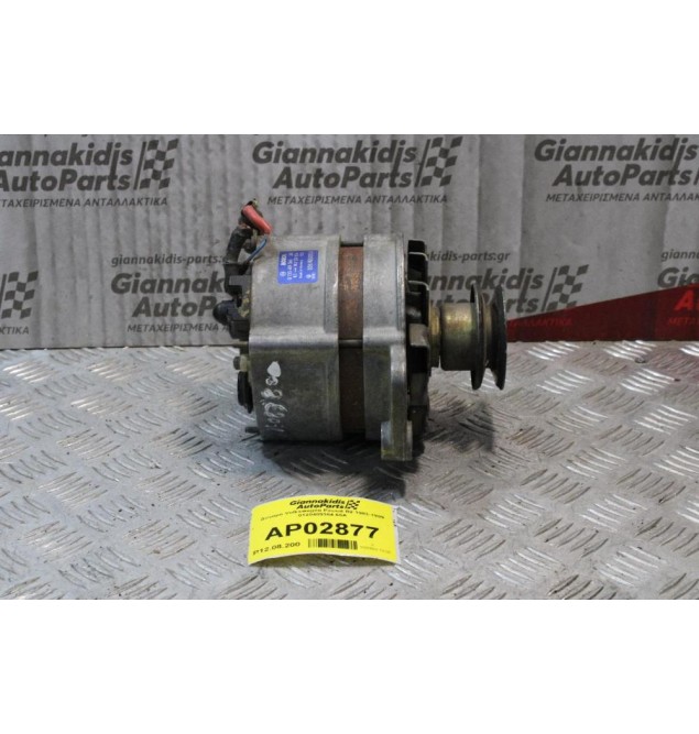 Δυναμό Volkswagen Passat B2 1983-1989 0120489364 65A