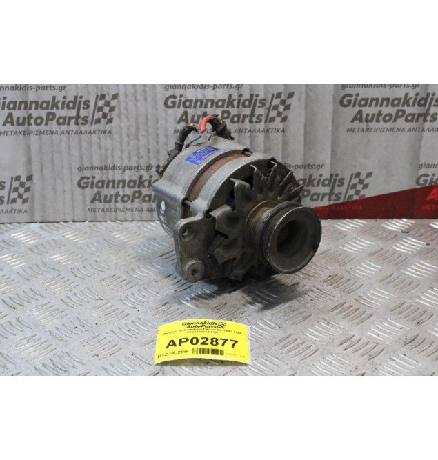 Δυναμό Volkswagen Passat B2 1983-1989 0120489364 65A
