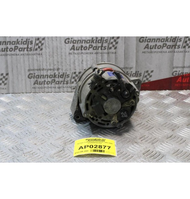 Δυναμό Volkswagen Passat B2 1983-1989 0120489364 65A
