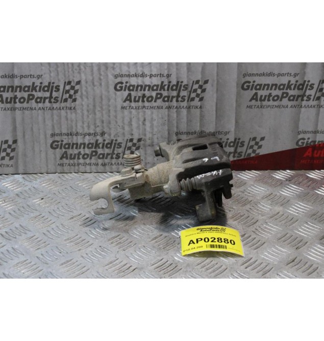 Δαγκάνα Mazda 6 2002-2008(Πισω Αριστερή)