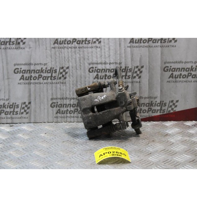 Δαγκάνα Opel Astra H 2004-2010 38mm (Πίσω Αριστερή)