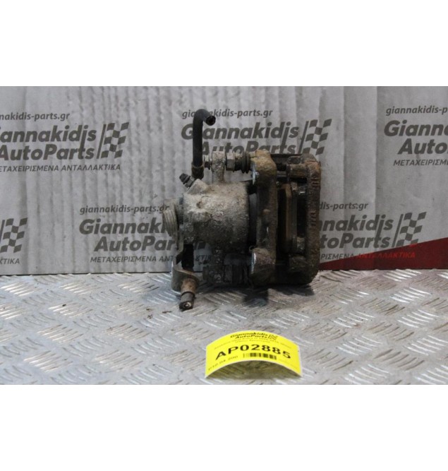 Δαγκάνα Opel Astra H 2004-2010 38mm (Πίσω Αριστερή)