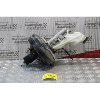 Σεβρό Φρένων-Με Αντλία Toyota Corolla 2004-2008 LSH65