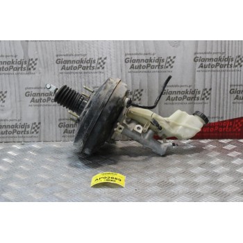 Σεβρό Φρένων-Με Αντλία Toyota Corolla 2004-2008 LSH65