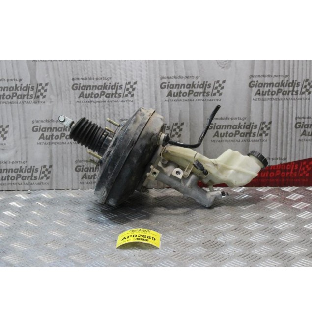 Σεβρό Φρένων-Με Αντλία Toyota Corolla 2004-2008 LSH65