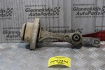 Βάση Μηχανής Skoda Octavia 4 1996-2004 1J0199851