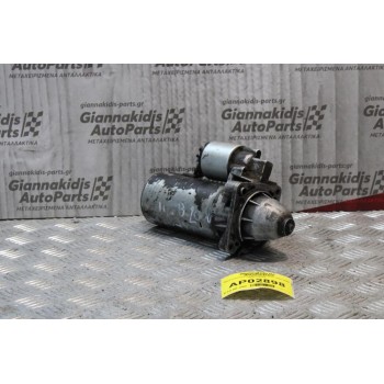 Μίζα Fiat Fiorino 1.4cc 57ps 146B2000 BOSCH 1994-2000 0001110082 (Diesel)