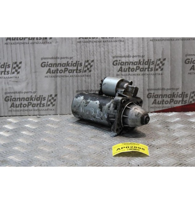 Μίζα Fiat Fiorino 1.4cc 57ps 146B2000 BOSCH 1994-2000 0001110082 (Diesel)