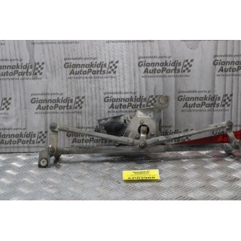 Μπράτσα Μοτέρ Υαλοκαθαριστήρων Seat Ibiza 1997-1998 0390241113