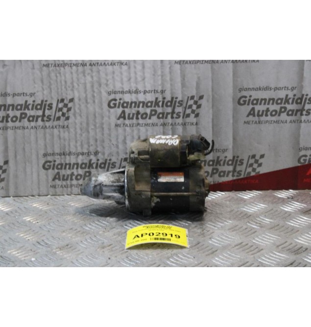 Μίζα Daihatsu Cuore 1.0 12V 2003-2007 28100-97202