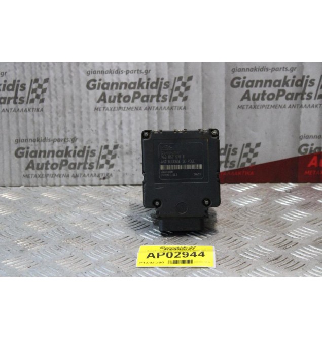 Μονάδα ABS Citroen Saxo/Peugeot 106 1996-2001 9630135080