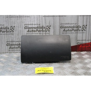 Αερόσακος Συνοδηγού Suzuki Ignis 2000-2007