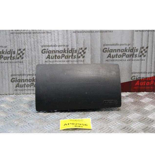 Αερόσακος Συνοδηγού Suzuki Ignis 2000-2007