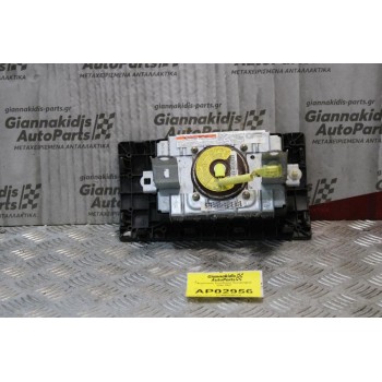 Αερόσακος Συνοδηγού Suzuki Ignis 2000-2007