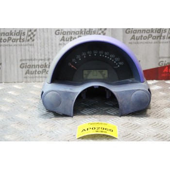 Καντράν - Κοντέρ Smart ForTwo 1998-2004 110008872 