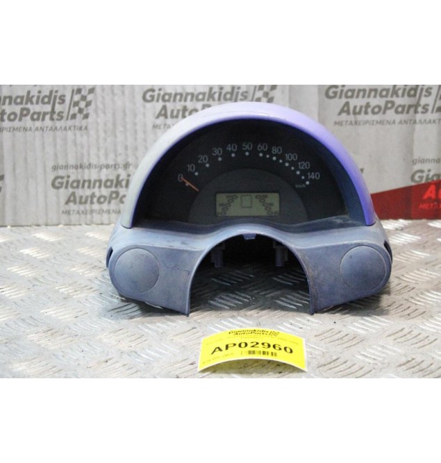 Καντράν - Κοντέρ Smart ForTwo 1998-2004 110008872 