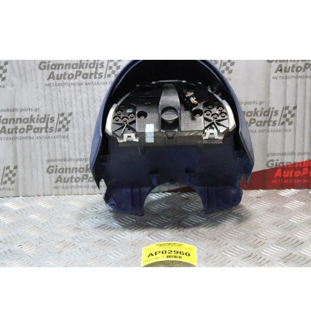 Καντράν - Κοντέρ Smart ForTwo 1998-2004 110008872 