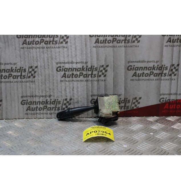 Διακόπτης Υαλοκαθαριστήρων Toyota Corolla 2002-2007 02290173738 Ιαπωνικό (10pins)