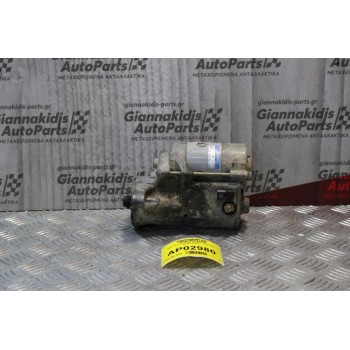 Μίζα Toyota Carina E/Corolla 1.6cc 4AFE 1993-2003 28100-16210