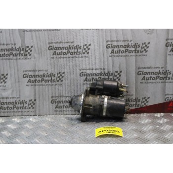 Μίζα Audi 100 1990-1995 BOSCH 0331303162662