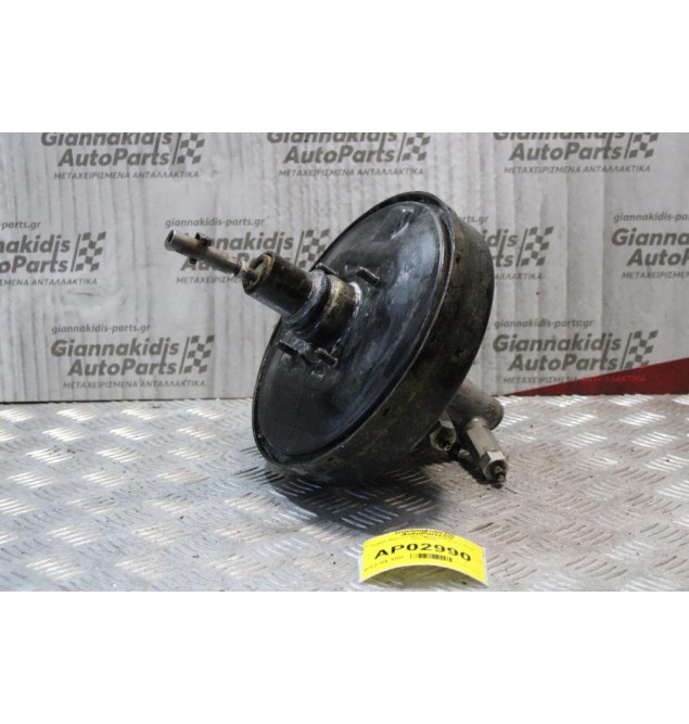 Σεβρό Φρένων-Με Αντλία Daewoo Lanos 1997-2005